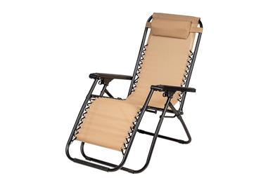 SEDIA A SDRAIO COLORE BEIGE GRAVITY